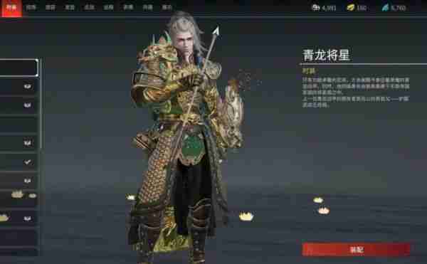 永劫无间手游怎么和好友单挑	  永劫无间手游和好友单挑方法介绍