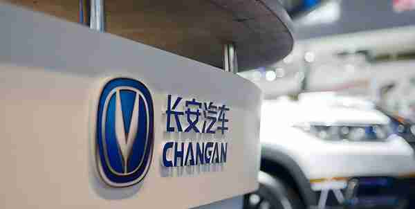 长安汽车今年将首发全固态电池样车 预计2027年量产