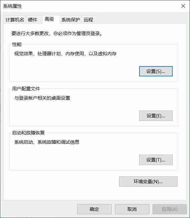 电脑反应速度慢？提升电脑反应速度的有效方法！