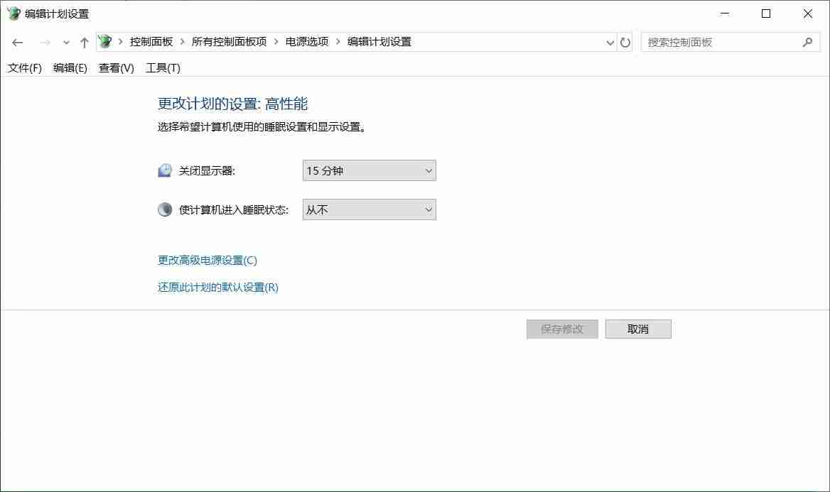 电脑反应速度慢？提升电脑反应速度的有效方法！