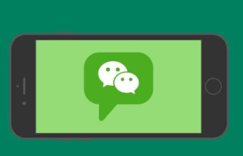 微信鸿蒙版本怎么升级 微信鸿蒙版本怎么下载