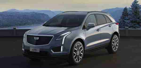 凯迪拉克XT5春日焕季版开启预售！推出春日计划权益