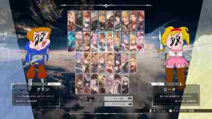 “GBVS 雷·神·具”再临《Granblue Fantasy Versus: Rising》!