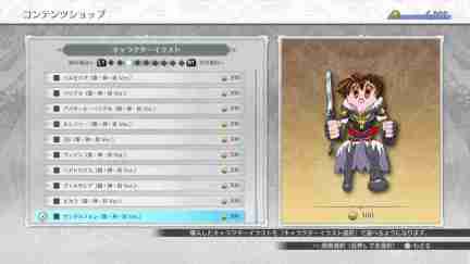 “GBVS 雷·神·具”再临《Granblue Fantasy Versus: Rising》!