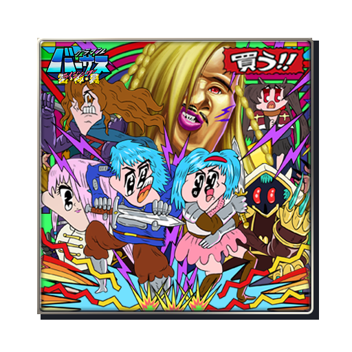 “GBVS 雷·神·具”再临《Granblue Fantasy Versus: Rising》!