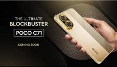 小米 POCO C71 将在 4 月 4 日发布：金色机身 颜值在线！
