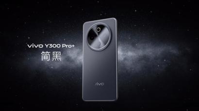 vivo Y300 Pro+ “外观 + 倍”旗舰设计：美学与体验的双重跃升