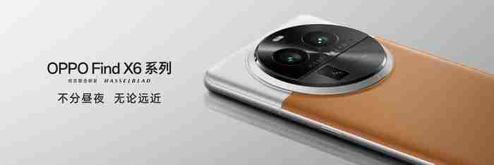 OPPO 2025 影像科技之夜定档 4 月 2 日，正式推出首个影像品牌“ LUMO 凝光影像”！