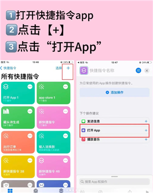 微信夜间模式在哪 微信夜间模式怎么开启