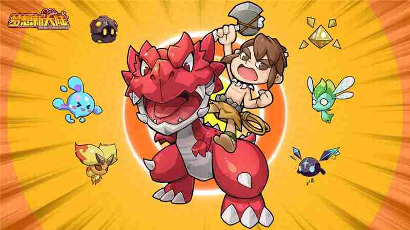 梦想新大陆捏脸操作步骤教学-梦想新大陆捏脸系统怎么玩