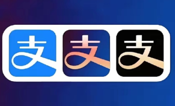 支付宝颜色等级在哪里看 支付宝颜色等级图片 - php中文网