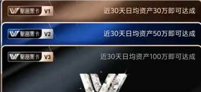 支付宝颜色等级在哪里看 支付宝颜色等级图片 - php中文网