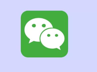 微信鸿蒙版本怎么放大字体设置 微信鸿蒙版本字体大小设置教程