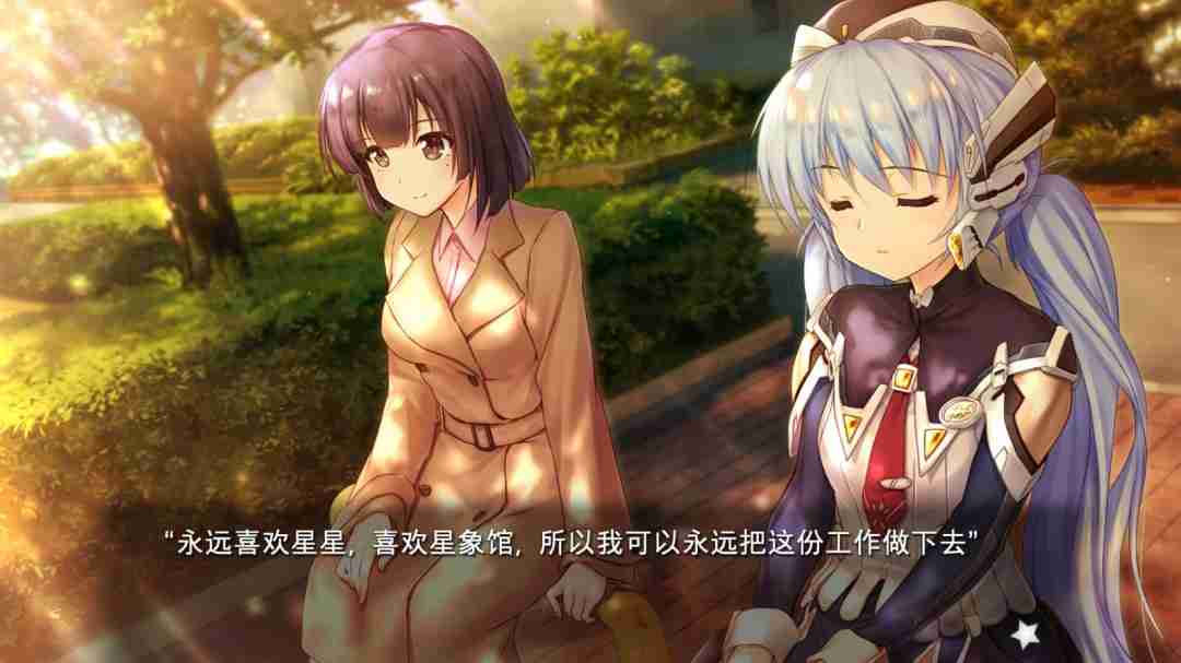 key社作品《星之梦～雪圈球》Steam页面上线 发售日未定
