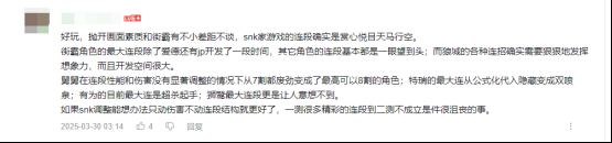《饿狼》新作二测就结束了？网友已经有戒断反应了