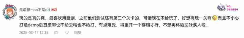 《第一狂战士：卡赞》DNF衍生动作游戏已上线，硬核复仇之旅正式开启