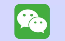 微信聊天记录不小心删除了怎么恢复 微信聊天记录怎么恢复全部内容