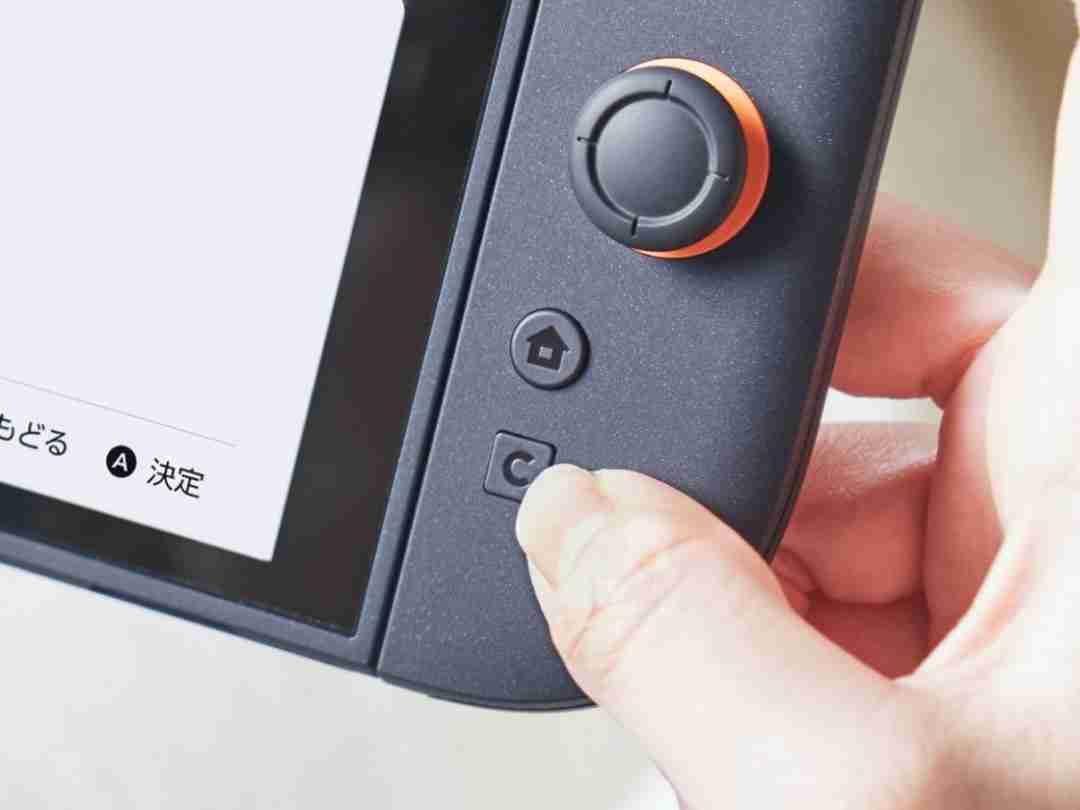 Switch 2游戏聊天功能介绍 最多支持12人