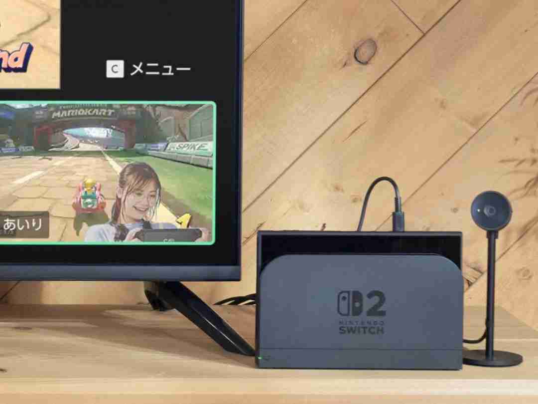 Switch 2游戏聊天功能介绍 最多支持12人