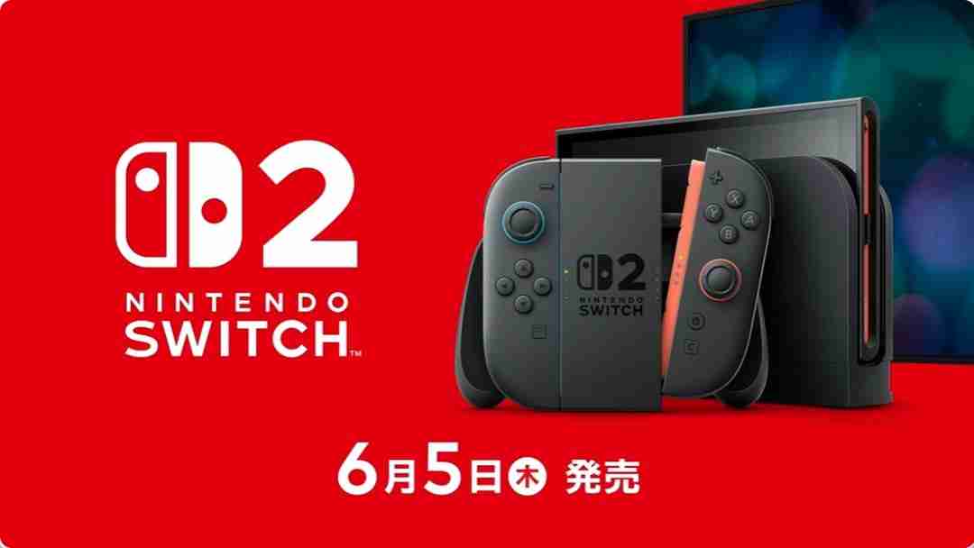 任天堂公布新旧Switch数据转移指引 旧卡不能用了