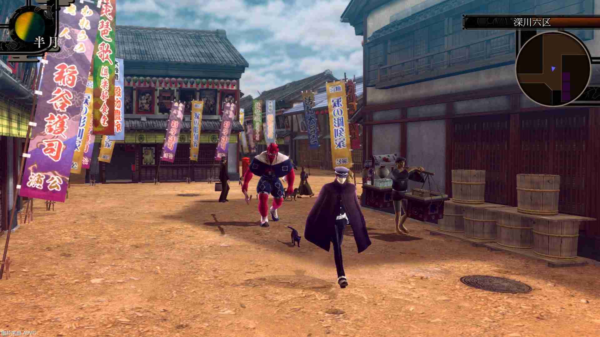 《RAIDOU Remastered: 超力兵团奇谭》将登陆NS2