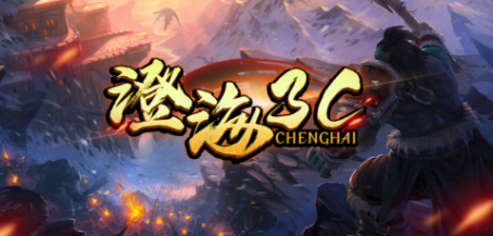 百万魔兽玩家首选！玩老图就来KK官方对战平台！