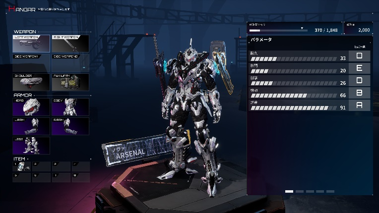 《机甲战魔》系列最新作《机甲战魔 神话之裔》确定于2025年9月5日发售