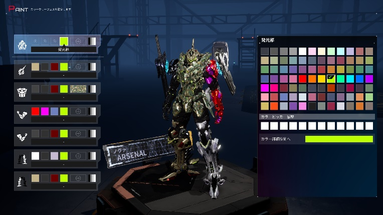 《机甲战魔》系列最新作《机甲战魔 神话之裔》确定于2025年9月5日发售