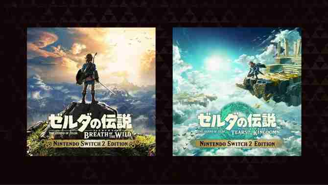 Switch 2卖一代机名作升级版引热议 玩家惊叹任天堂新营销法