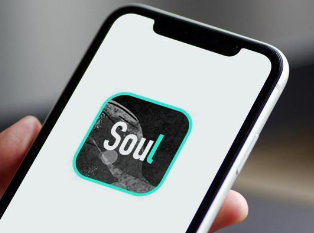 soul虚拟伴侣聊骚暗号 soul虚拟伴侣可以聊骚嘛