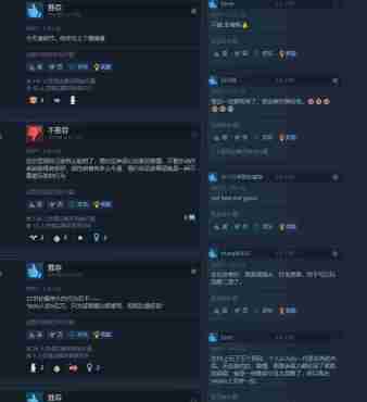 《最后的生还者2》PC版现已发售 Steam特别好评、优化无敌