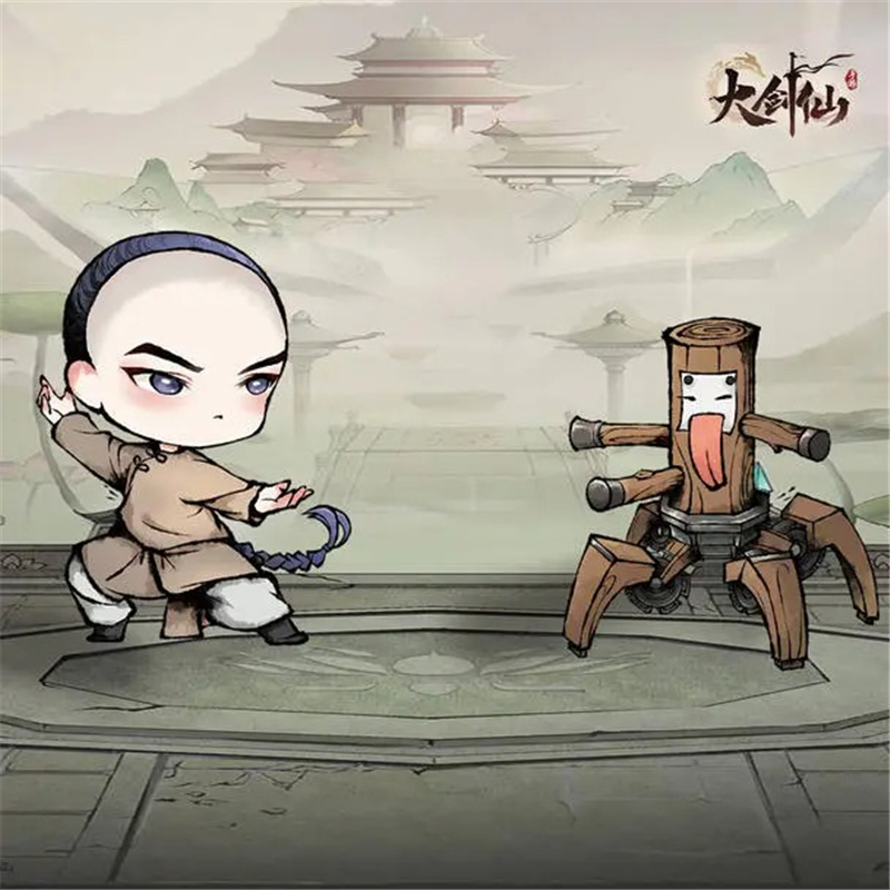 大剑仙手游兑换码2025最新