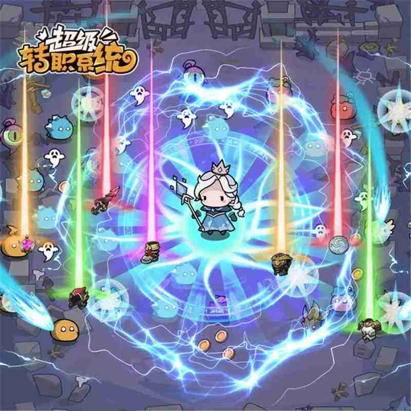 超级转职系统兑换码2025最新