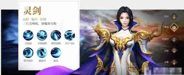 狂神无双手游哪个职业厉害 狂神无双手游职业介绍