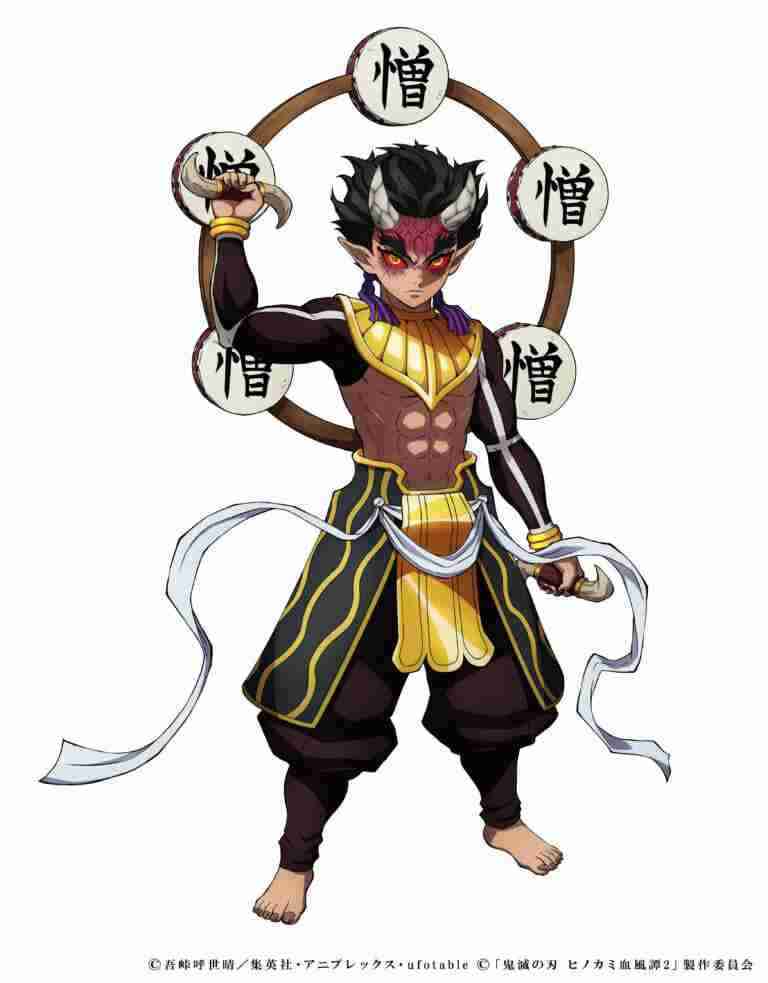 《鬼灭之刃：火神血风谭2》新角色预告：玉壶和半天狗