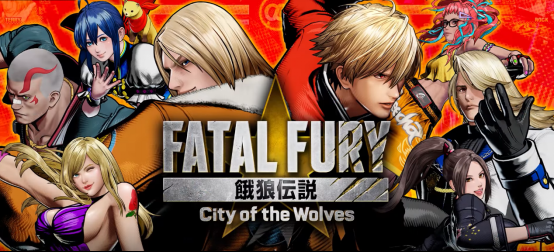 C罗参战双厨狂喜 《饿狼传说:群狼之城》发售在即