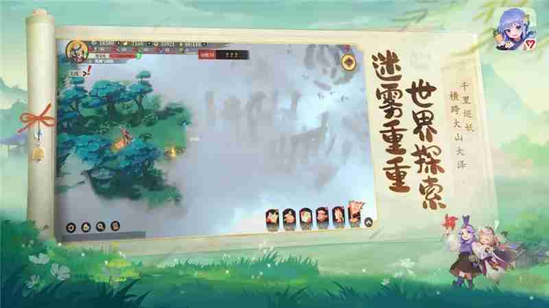 筑城与探险新手玩法指南-筑城与探险新手怎么玩