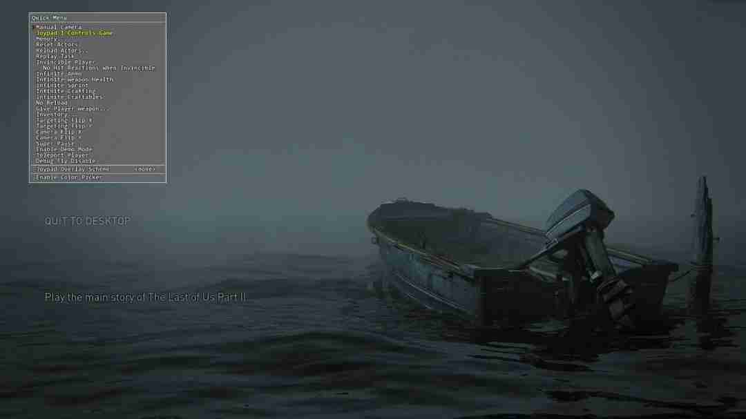 《最后的生还者2》PC版自带修改器 尽情享受乐趣