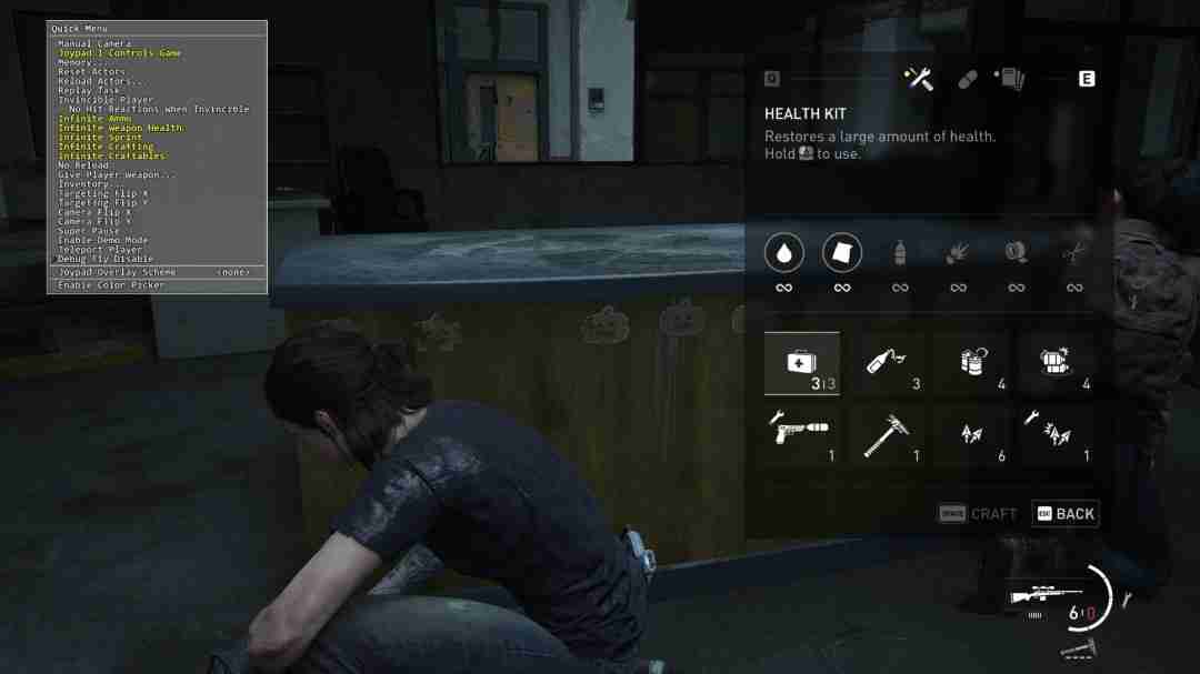 《最后的生还者2》PC版自带修改器 尽情享受乐趣