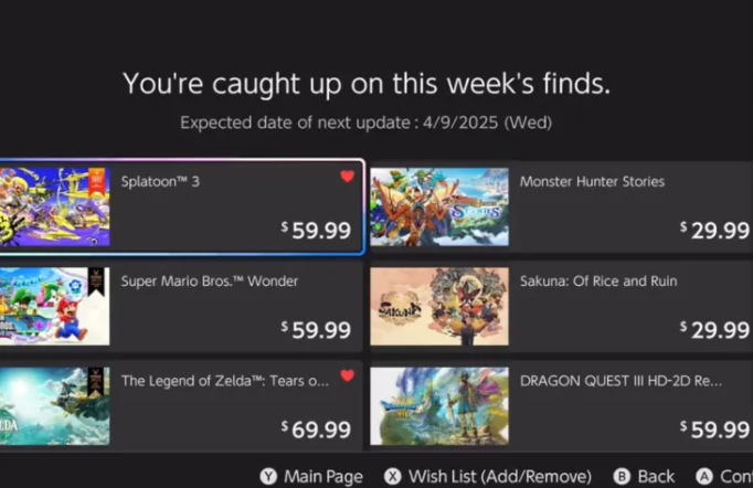 Switch 2依然没有商城BGM 官方称不愿妨碍玩家浏览游戏