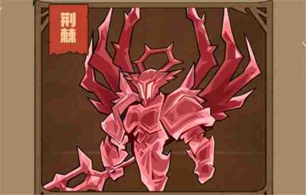 英雄没有闪Boss打法技巧大全