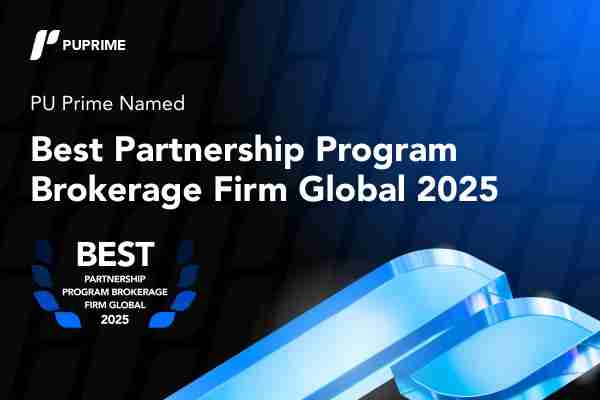 PU Prime赢得最好合营伙伴筹算经纪公司Global 2025奖