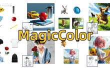 MagicColor— 香港科技大学推出的多实例线稿图着色框架
