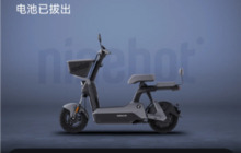 九号出行怎么绑定车 九号出行app可以绑定几个人