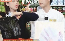 小杨哥携独立APP“杀”回来了？