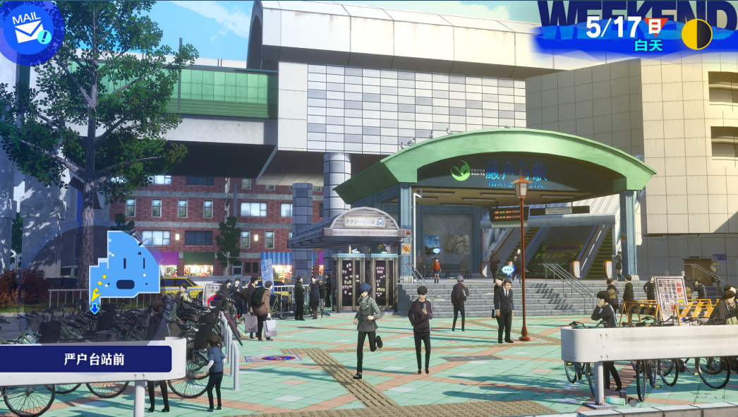 《女神异闻录3 Reload》试玩版上线 游玩进度可以转移至正式版