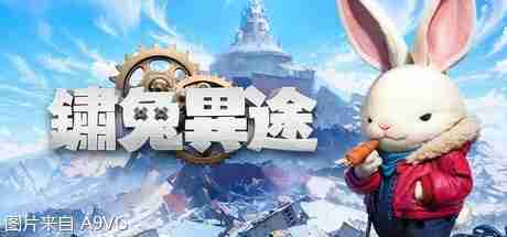 本周FAMI通新作评分:《死神 魂魄觉醒》7/8/8/7 30分