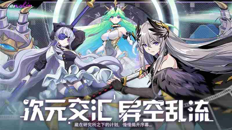 魔界契约OL新手玩法指南-魔界契约OL新手怎么玩