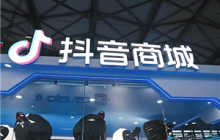 抖音商城买手机可靠吗是正品吗 抖音商城买手机有保障吗