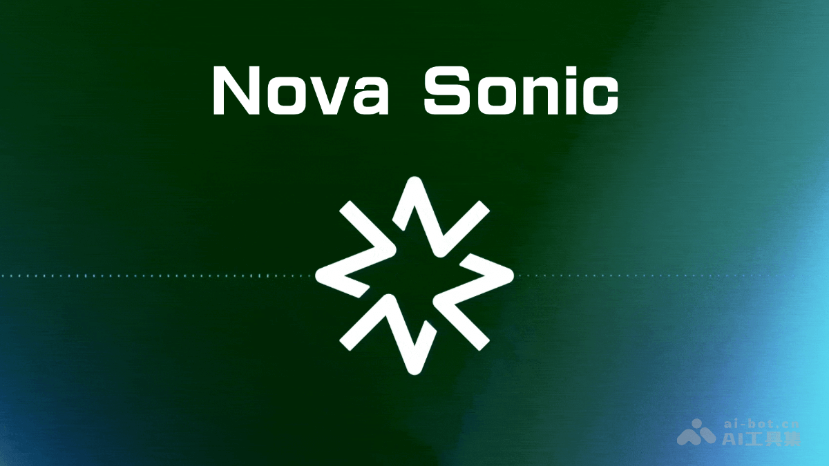 Nova Sonic— 亚马逊推出的新型生成式 AI 语音模型
